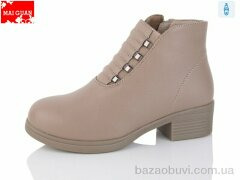Maiguan L61-1K, 750.00, 8, 36-41