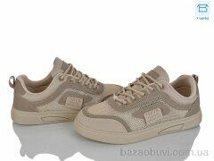 Lilin G125-7, 560.00, 8, 37-41