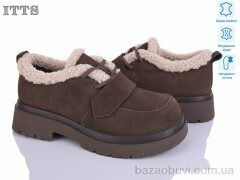 ITTS 1232-35, 26.00, 6, 36-41