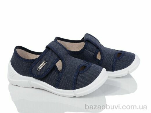 LiBang Marco 388-882, 365.00, 8, 26-31