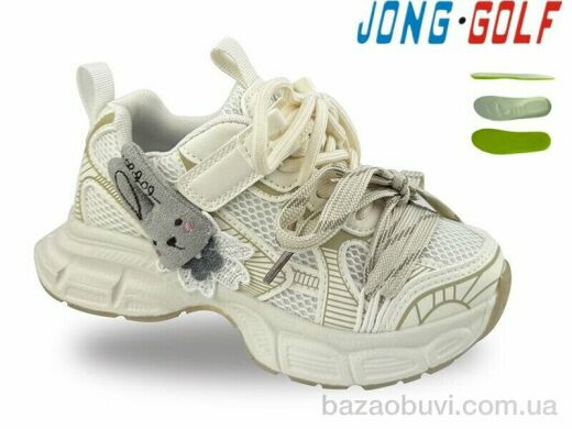 Jong Golf B11848-6, 590.00, 8, 27-32