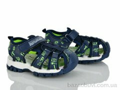 Xifa kids XF01-GY2422-1B, 200.00, 8, 21-26