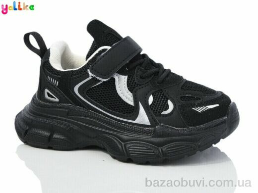 Yalike 2046-1, 390.00, 10, 26-30