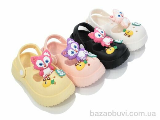 BABYSHOP W140 mix, 220.00, 12, 24-29