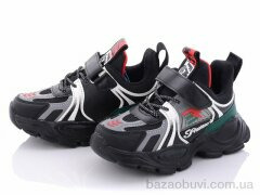 Alemy Kids AED5068A, 265.00, 8, 26-31