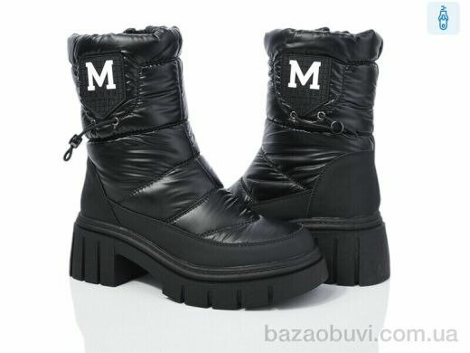 Lion A73-1276, 750.00, 6, 36-40