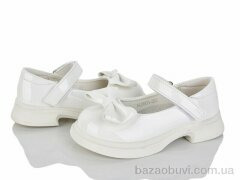 KIMBOO HJ601-2C, 530.00, 8, 26-31