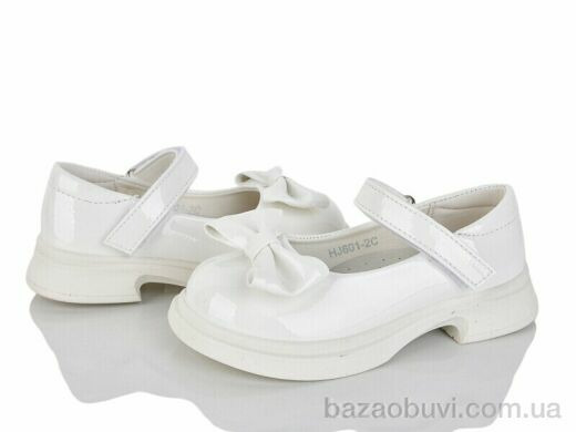 KIMBOO HJ601-2C, 530.00, 8, 26-31