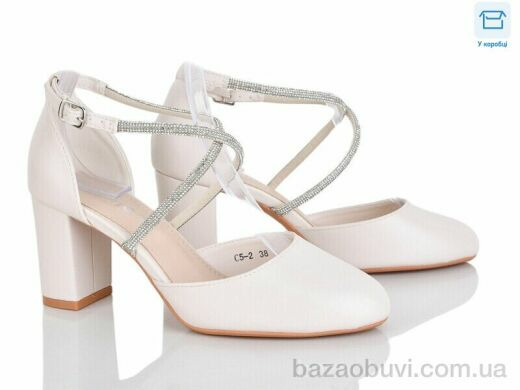 L&M-Lemon C5-2, 590.00, 8, 36-40