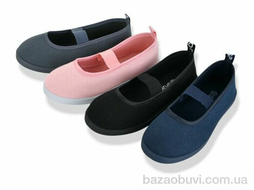 Lion-Lu CL13 mix, 150.00, 24, 31-36