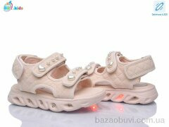 BBT L857-2-3 LED, 400.00, 8, 26-31