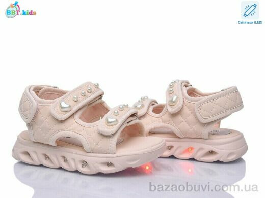 BBT L857-2-3 LED, 400.00, 8, 26-31