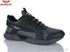 Bonote A9076-5, 600.00, 8, 41-46