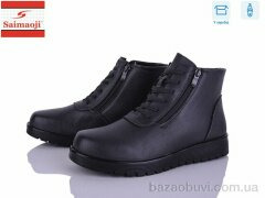 Saimaoji FAB18-7, 620.00, 6, 41-43