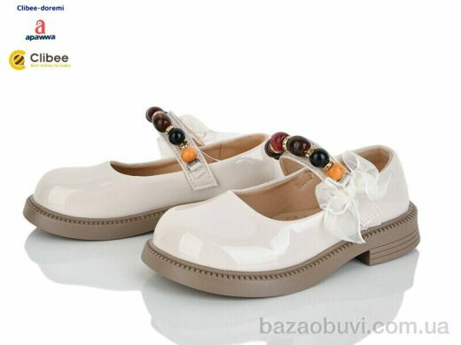 Clibee-Doremi DB803 beige, 590.00, 6, 26-31