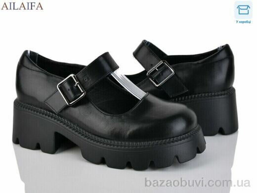 Ailaifa B31 black, 600.00, 8, 36-41