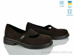 Ailinda 7465-55, 960.00, 6, 36-40