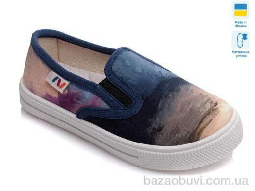 Prime-Opt Weestep R107850172-WS, 219.40, 8, 27-34