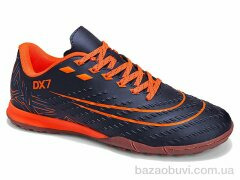 Veer-Demax B2343-12S, 15.50, 8, 36-41