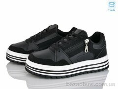 LadyLily AD36-1, 690.00, 8, 36-41