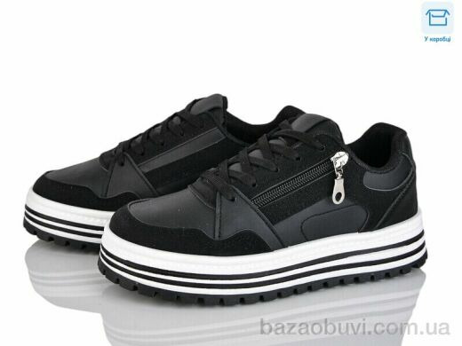 LadyLily AD36-1, 690.00, 8, 36-41