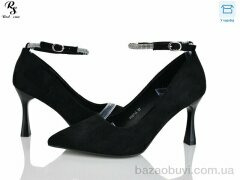 Red Sun QQ97-1, 590.00, 6, 36-40