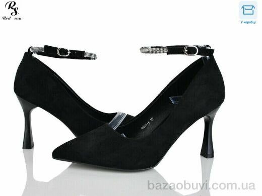 Red Sun QQ97-1, 590.00, 6, 36-40