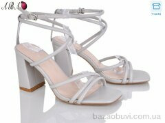 Aba F1ABA92-3, 650.00, 8, 36-40