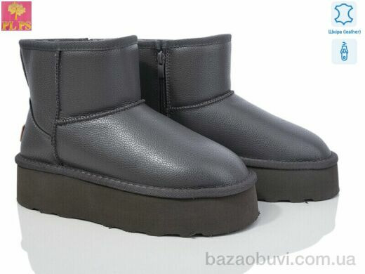 PLPS 5854-1 grey, 24.00, 6, 36-41