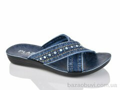 Sali-2 20 синій, 185.00, 6, 37-41