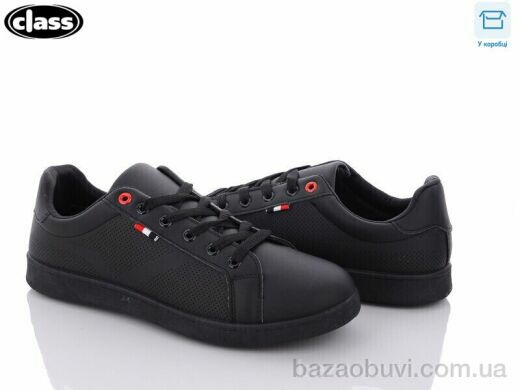 Wei Wei-Class YY5837 black, 290.00, 8, 41-45
