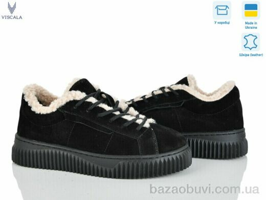 Viscala 21265-2 ч. VL, 1170.00, 6, 36-41