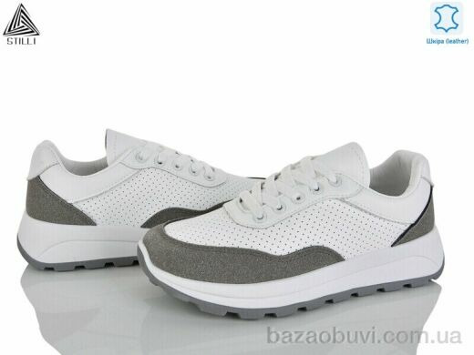 STILLI Group XG10-3 шкіра, 490.00, 8, 36-41