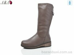 Aba I957-169, 850.00, 6, 36-41