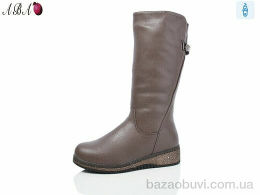 Aba I957-169, 850.00, 6, 36-41