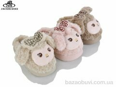 Jibukang KY2525 mix, 320.00, 12, 36-41