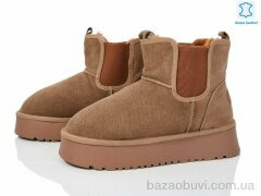 Canoa 69-7, 350.00, 6, 37-42