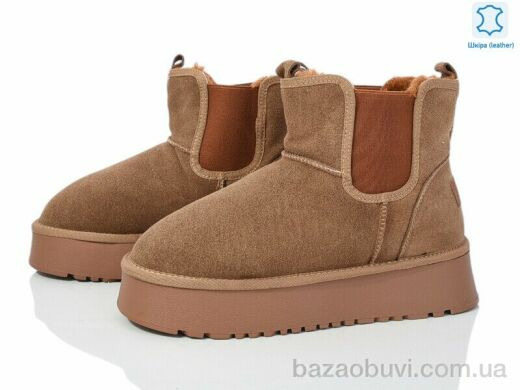 Canoa 69-7, 350.00, 6, 37-42