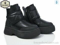 PALIAMENT 182-1, 450.00, 8, 32-37