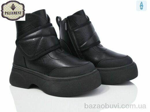 PALIAMENT 182-1, 450.00, 8, 32-37