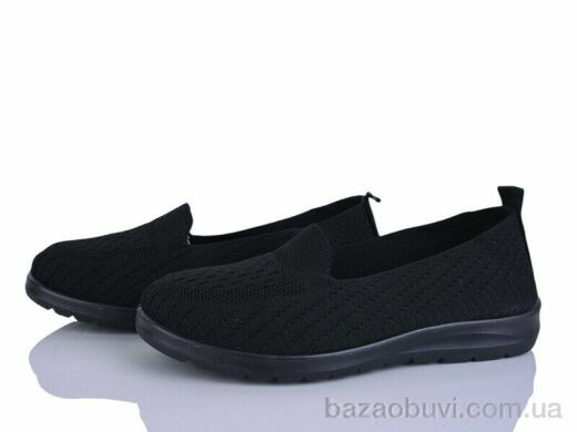 Бабочка-Mengfuna-AESD 394-631, 350.00, 8, 36-41