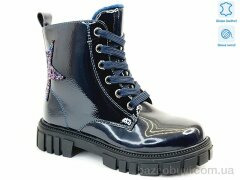 Prime-Opt Weestep R577968101 DB-WS, 644.00, 8, 27-32