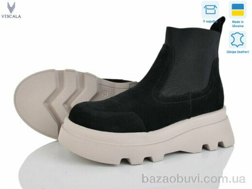 Viscala 27927 ч.з.-т. VL S беж., 1160.00, 6, 36-40