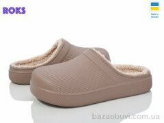Roks Roksol 610-020 коричненвий, 185.00, 8, 37-40