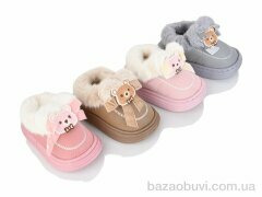 BABYSHOP 60012 mix, 230.00, 12, 24-29