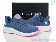 Laguna 161 blue haze plum, 670.00, 8, 36-41