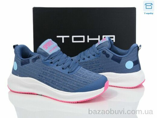 Laguna 161 blue haze plum, 670.00, 8, 36-41