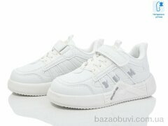 Xifa kids XF001-10856A, 255.00, 8, 26-31