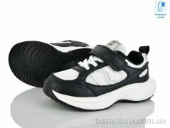 Xifa kids B11437-20, 330.00, 8, 26-31