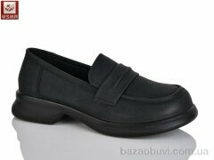 WSMR A9707-1, 450.00, 8, 36-41